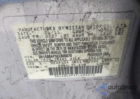 2012 Nissan Sentra 2.0 Sr from USA, damaged, VIN 3N1AB6APXCL605070